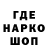 КЕТАМИН VHQ Luki 14