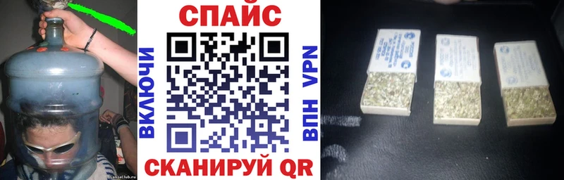 Купить где  Лермонтов  Бутират буратино 