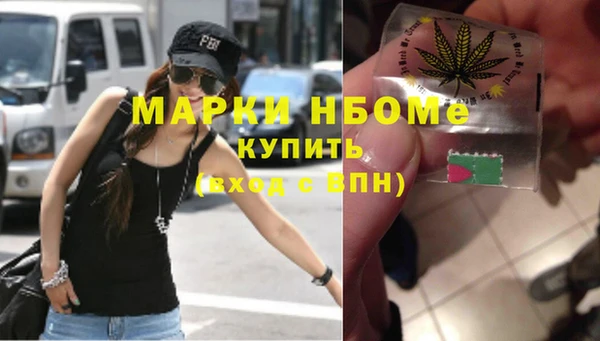 круглые Володарск
