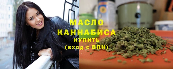 таблы Волосово
