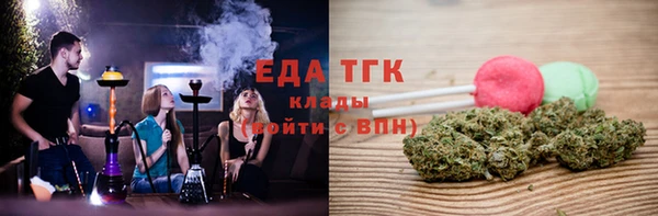 круглые Володарск