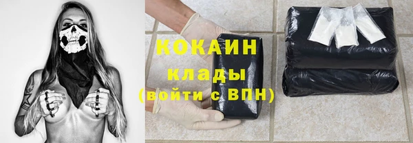 круглые Володарск
