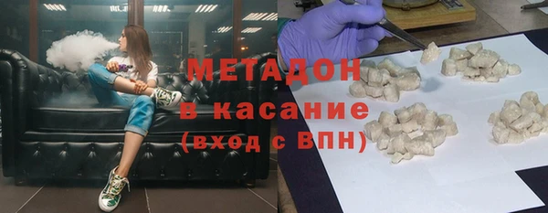 таблы Волосово