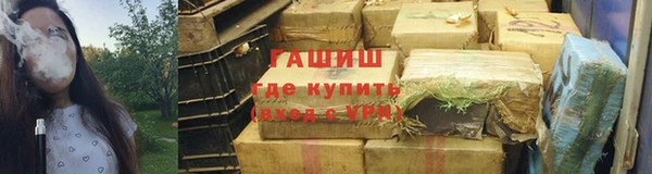 круглые Володарск