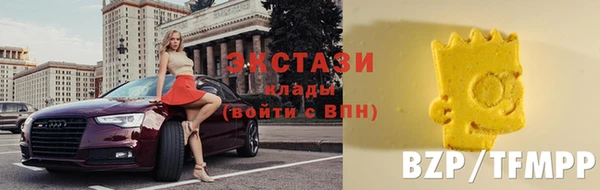 таблы Волосово