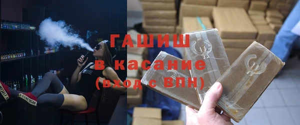 круглые Володарск