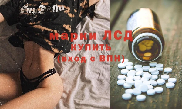 круглые Володарск