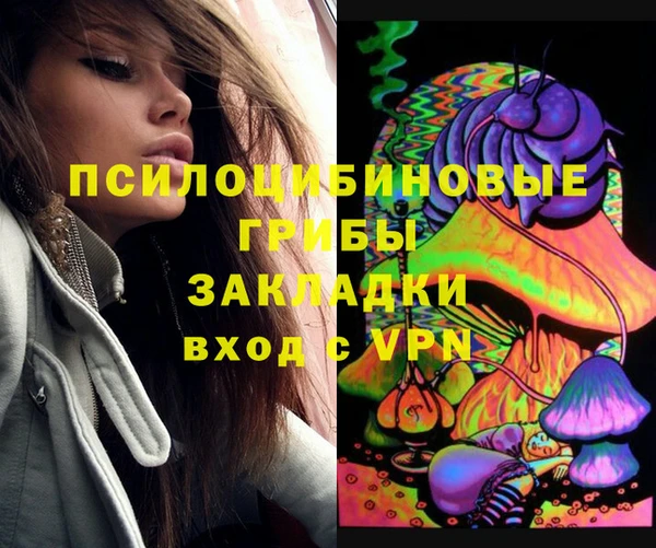 круглые Володарск