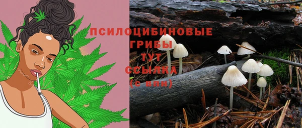 таблы Волосово