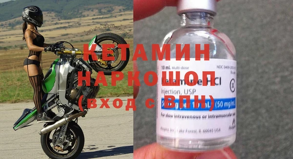 таблы Волосово