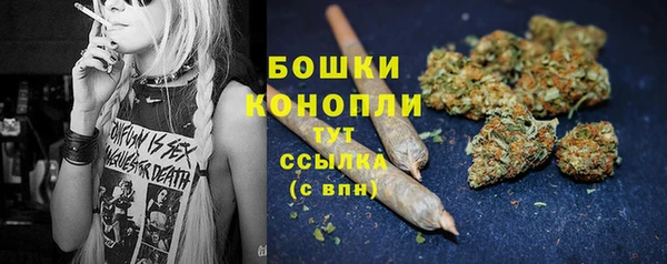 круглые Володарск