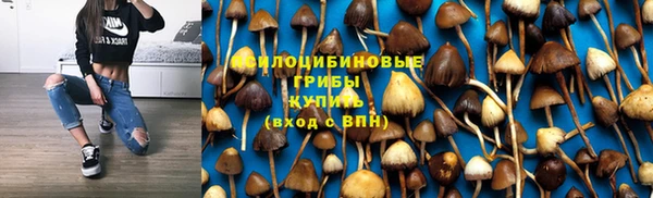 таблы Волосово