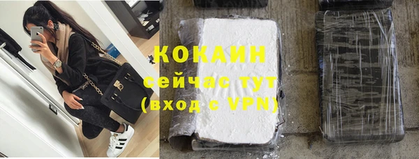 круглые Вязники