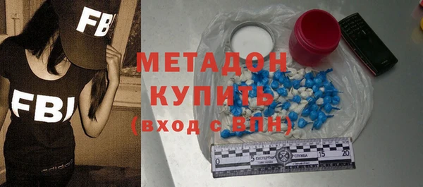 круглые Володарск