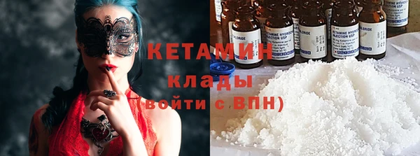 круглые Володарск