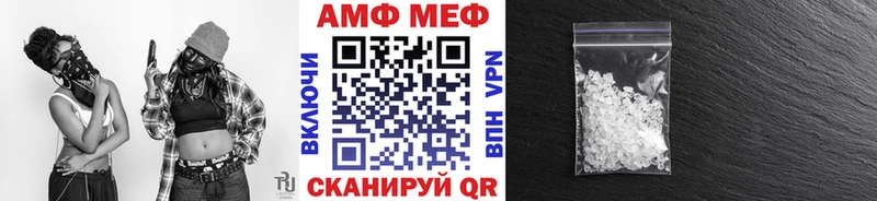 Купить  Лермонтов  Метамфетамин витя 